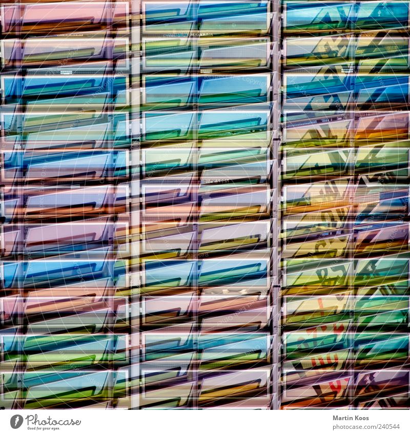 .marqsismus Glas Linie Streifen ästhetisch glänzend mehrfarbig chaotisch Design einzigartig innovativ modern Ordnung Perspektive Farbfoto Außenaufnahme
