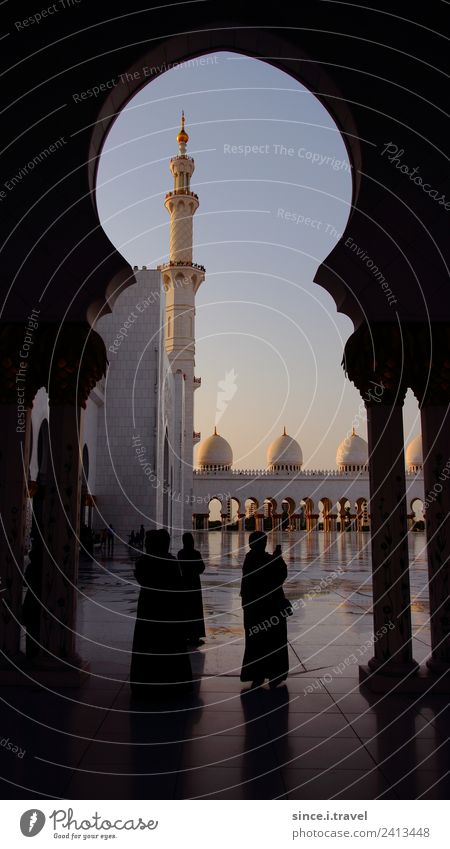 Tor zum Innenhof Scheich Zayid Moschee Abu Dhabi Ferien & Urlaub & Reisen Tourismus Ausflug Ferne Sightseeing Sommer Sonne Architektur