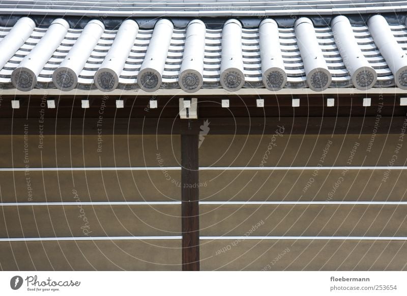 Japanisches Dach Kyoto Asien Menschenleer Bauwerk Gebäude Architektur Mauer Wand Fassade Stil Symmetrie Tradition Geometrie Farbfoto Gedeckte Farben