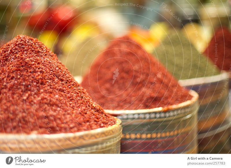 turkish delights Lebensmittel Kräuter & Gewürze chilliflocken Chili Paprika Bioprodukte Asiatische Küche verkaufen dehydrieren Ferne gigantisch