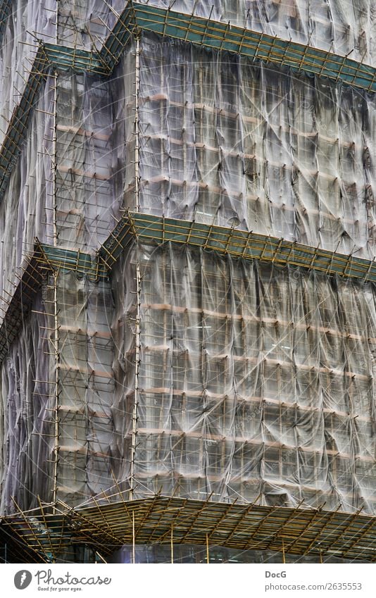 Hochbau in China - Gerüst aus Bambus anstelle von Eisenstangen Stadtzentrum Hochhaus Gebäude Architektur Mauer Wand Fassade Holz Arbeit & Erwerbstätigkeit bauen