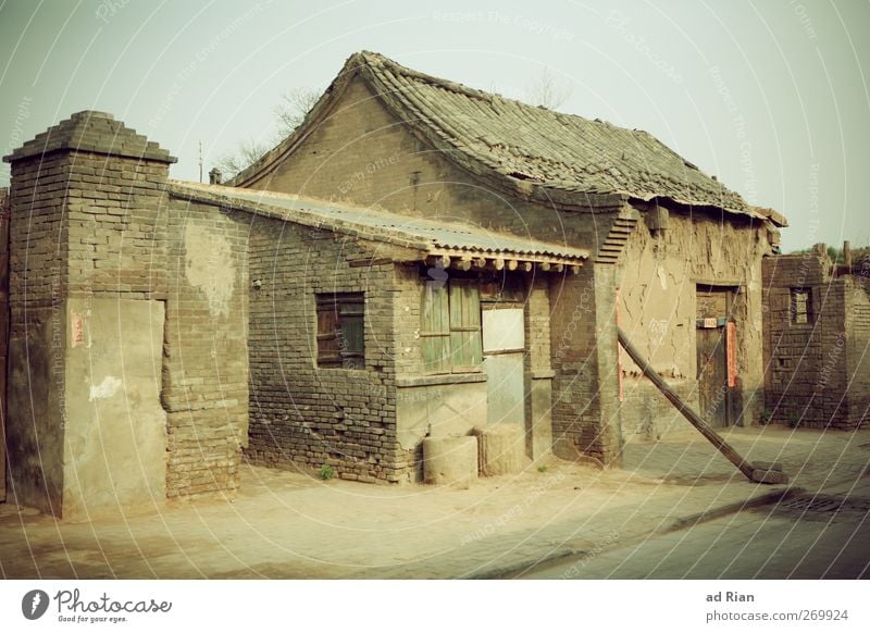 Ein.Familien.Haus pingyao China Dorf Kleinstadt Altstadt Menschenleer Einfamilienhaus Hütte Burg oder Schloss Ruine Bauwerk Gebäude Architektur Mauer Wand