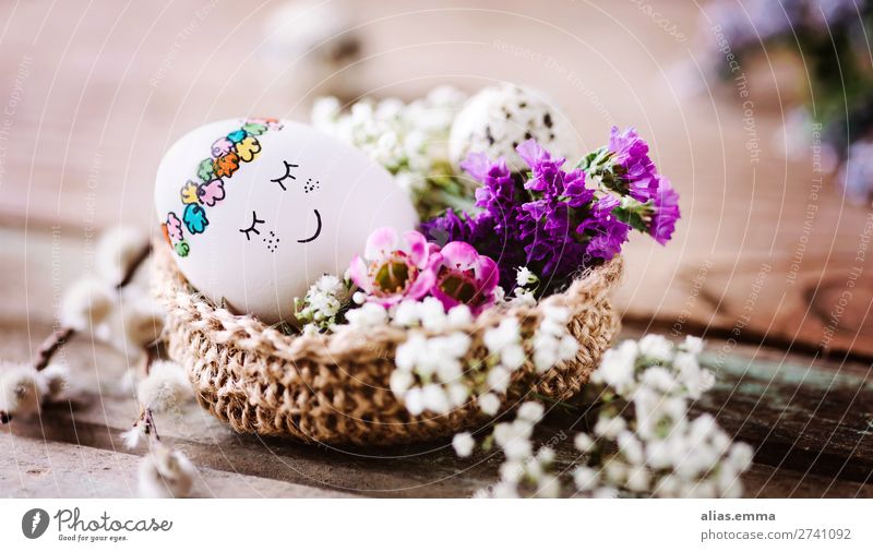 OSTERkuschelEI - schlafendes Osterei im Osterkörbchen Lifestyle Freude Erholung Feste & Feiern Ostern warten niedlich braun mehrfarbig violett rosa Glück