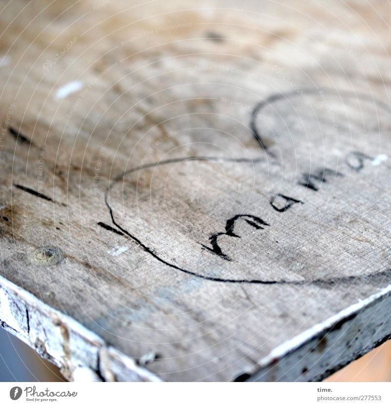 Liebeserklärung Kunst Zeichnung Herz Tischplatte Mutter Schriftzeichen eckig Leidenschaft Sympathie Romantik dankbar ruhig Partnerschaft entdecken Ewigkeit