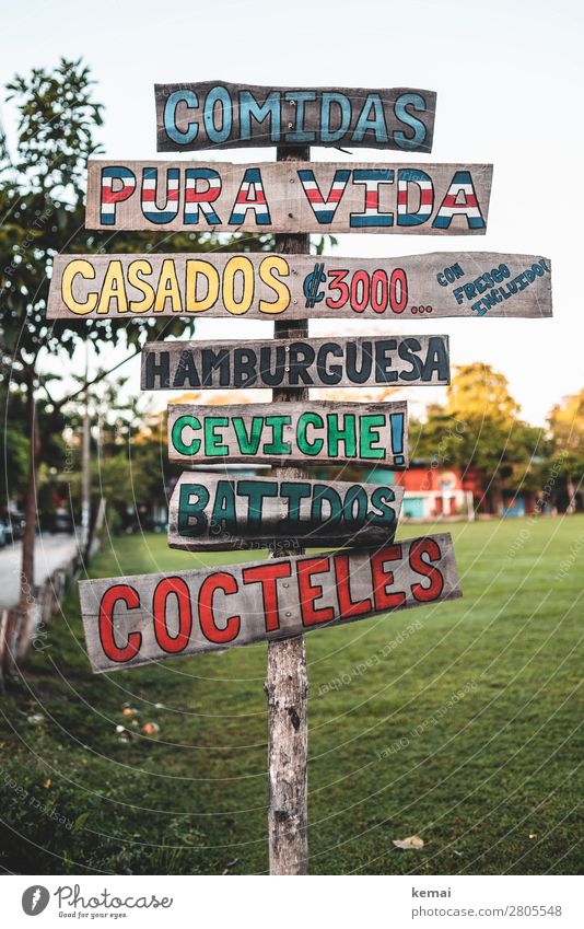 Vertikale Speisekarte Ernährung Freizeit & Hobby Ferien & Urlaub & Reisen Tourismus Ausflug Sommerurlaub Costa Rica Zeichen Schriftzeichen