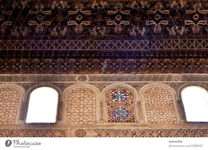 Dach über dem Kopf Innenarchitektur Kirche Bauwerk Gebäude Architektur Mauer Wand Ornament alt historisch Marokko Marrakesch Religion & Glaube Kirchenfenster