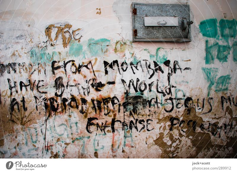 Mombasa ... Streetart Subkultur Kenia Mauer Klappe Metall dreckig exotisch Gesellschaft (Soziologie) Idee Christentum Gedanke unvollendet Straßenkunst
