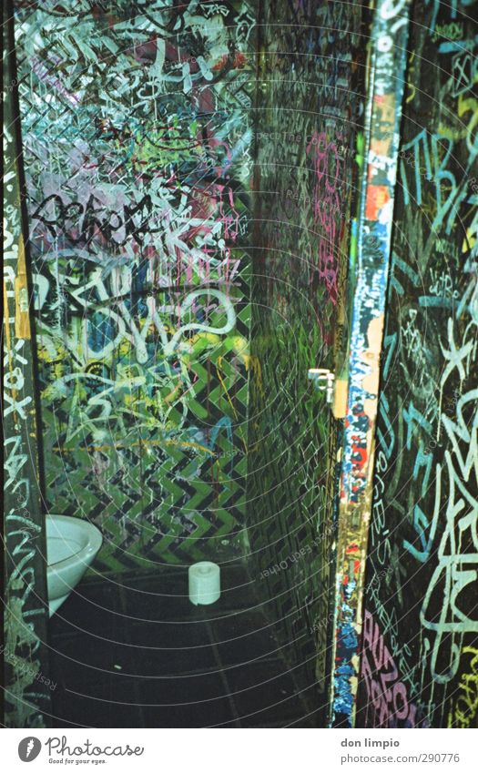 pudelwohl fühlen... Nachtleben Club Disco Kunst Jugendkultur Schriftzeichen Graffiti Coolness dreckig fantastisch trashig mehrfarbig Hemmungslosigkeit Ekel