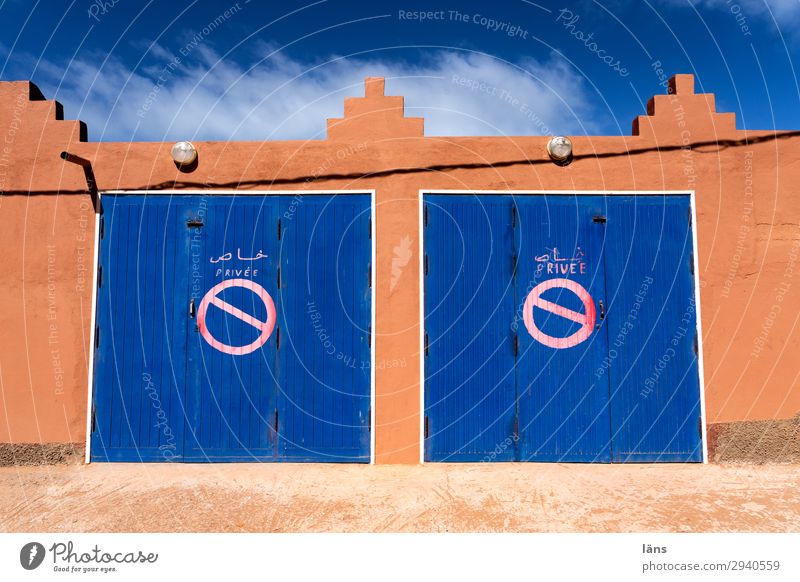 Privatsphäre Haus privat Tür Tor Schilder & Markierungen Hinweisschild Warnhinweis Marokko