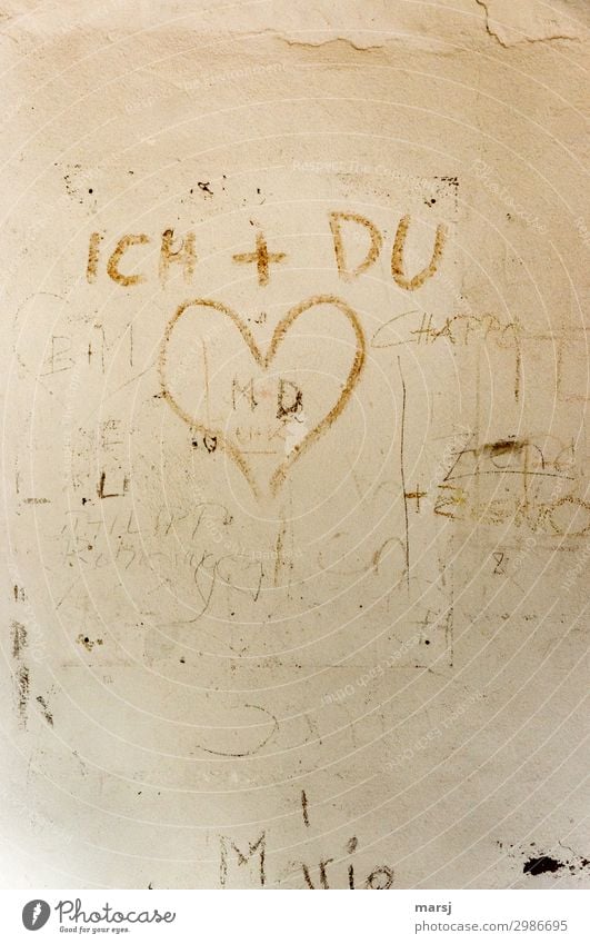 ICH + DU harmonisch Mauer Wand Fassade Zeichen Schriftzeichen Graffiti Herz träumen Zusammensein Gefühle Frühlingsgefühle Sympathie Freundschaft Liebe Romantik