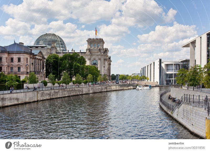 Regierungsviertel Architektur Berlin Deutscher Bundestag Deutschland Hauptstadt Bundeskanzler Amt marie elisabeth lüders haus paul löbe haus Parlament