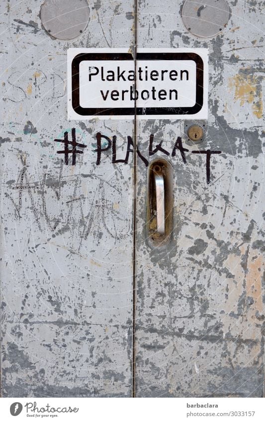 Geschriebenes | kleiner Widerstand Technik & Technologie Energiewirtschaft Fassade Tür Kasten Container Schloss Metall Zeichen Schriftzeichen