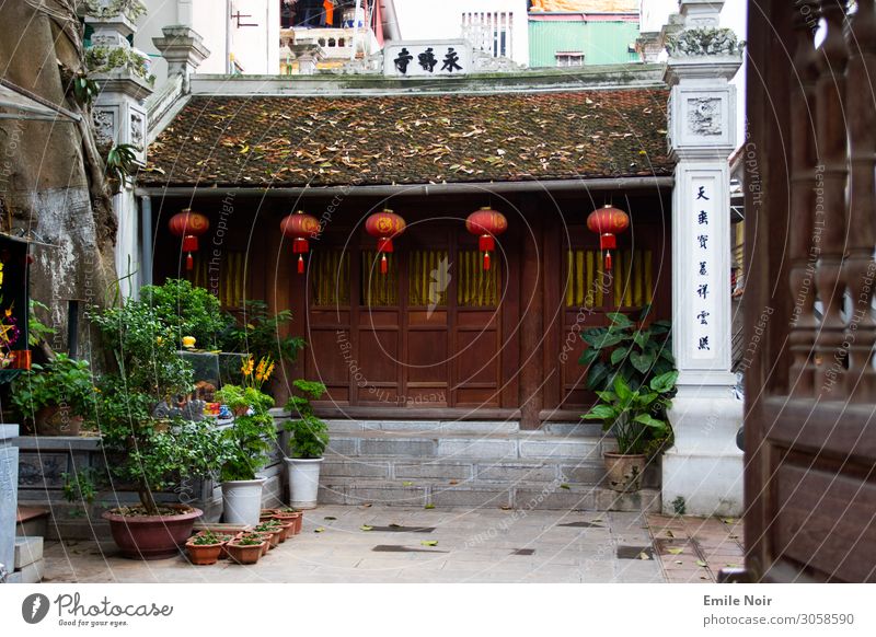 Hinterhoftempel Hanoi Vietnam Altstadt Architektur Tempel Ferien & Urlaub & Reisen Religion & Glaube Farbfoto Außenaufnahme Tag