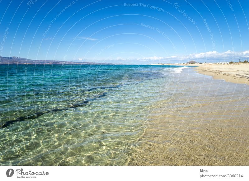 Insel in Sicht Ferien & Urlaub & Reisen Tourismus Sonne Strand Meer Wellen Badeurlaub Sand Wasser Horizont Wetter Schönes Wetter Küste Mittelmeer Naxos blau