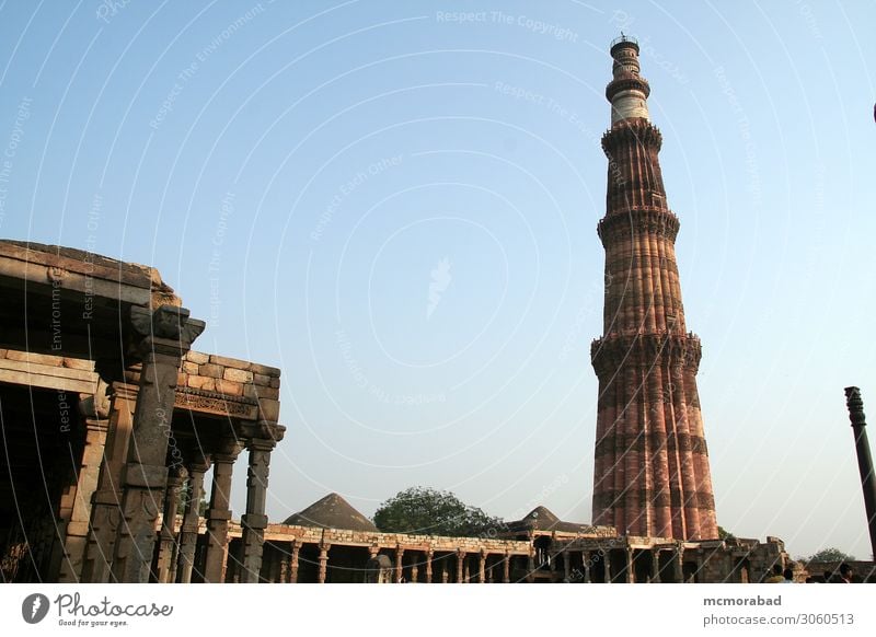 Qutub Minar, Delhi Ferien & Urlaub & Reisen Skulptur Hauptstadt Architektur Balkon Denkmal authentisch hoch blau braun Qutab Minar Siegesturm historisch