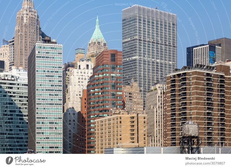 Stadtlandschaft von Manhattan mit Wasserturm, New York. Sightseeing Städtereise Häusliches Leben Wohnung Haus Büro Stadtzentrum Skyline bevölkert Hochhaus