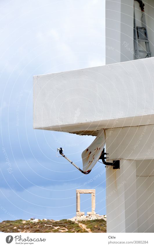 Naxos Ferien & Urlaub & Reisen Sightseeing Arbeitsplatz Baustelle Handwerk Telekommunikation Antenne Leiter Technik & Technologie Informationstechnologie