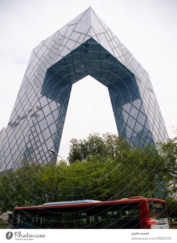 Central Television Städtereise Architektur Himmel Baum Peking Stadtzentrum Hochhaus Bürogebäude Fassade Sehenswürdigkeit Öffentlicher Personennahverkehr