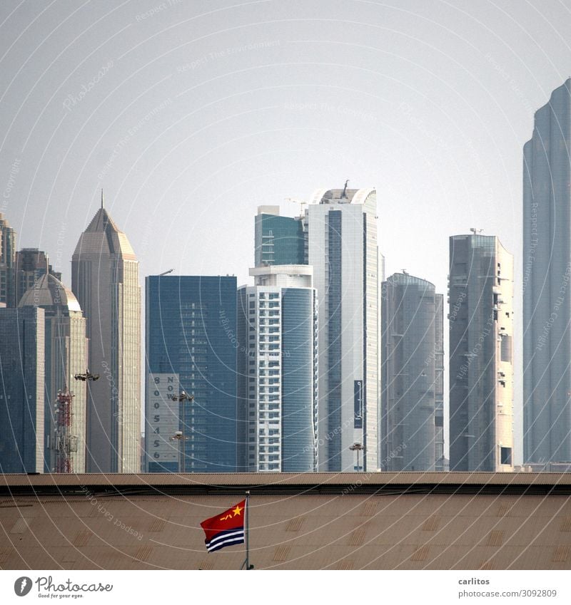 Hafen Abu Dhabi Hauptstadt Großstadt Vereinigte Arabische Emirate Skyline Hochhaus Wirtschaftswachstum Wirtschaftskrise Weltausstellung Bankgebäude Geld