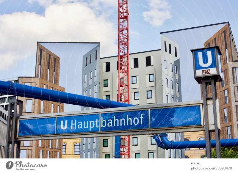 Berlin Hauptbahnhof | 5D Berliner Verkehrsbetriebe Deutschland Hauptstadt Stadtzentrum Bahnhof Mauer Wand Fassade Eingang Verkehrsmittel