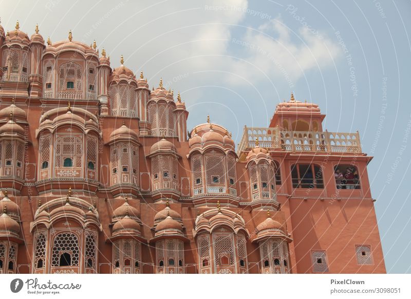 Indien exotisch Ferien & Urlaub & Reisen Tourismus Abenteuer Ferne Sightseeing Sommerurlaub Stadtzentrum Palast Bauwerk Gebäude Architektur Mauer Wand