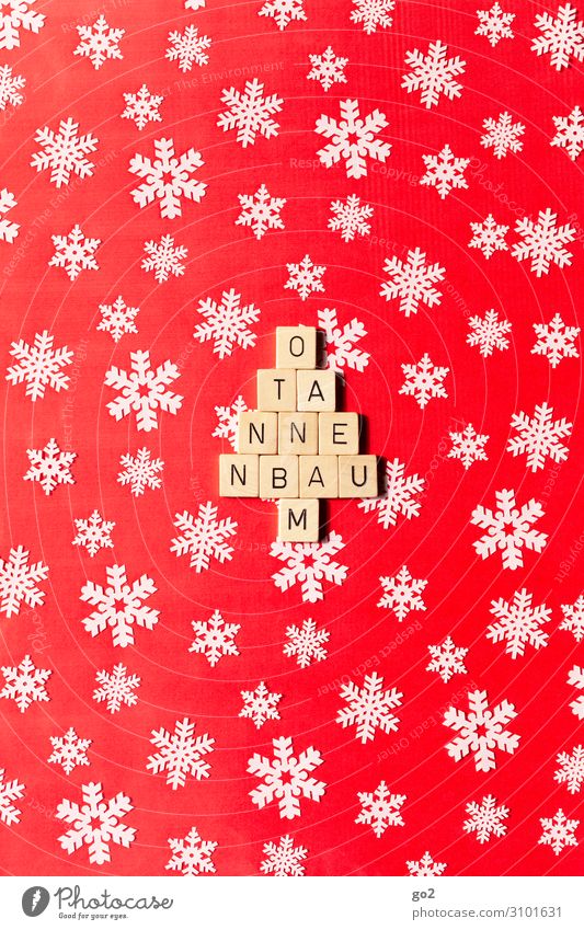 O Tannenbaum Freizeit & Hobby Spielen Weihnachten & Advent Winter Eis Frost Papier Dekoration & Verzierung Kitsch Krimskrams Geschenkpapier Holz Zeichen
