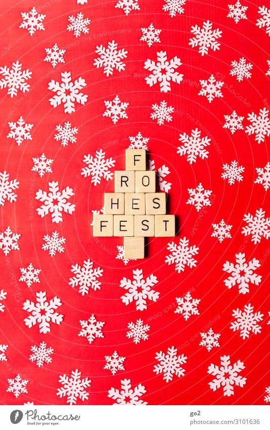 Frohes Fest Spielen Basteln Feste & Feiern Weihnachten & Advent Winter Eis Frost Papier Dekoration & Verzierung Geschenk Geschenkpapier Weihnachtsbaum