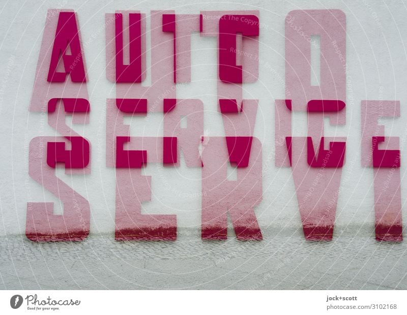 Auto Service Stil Autowerkstatt Wort Typographie einzigartig rot Design kompetent Qualität Surrealismus Irritation Doppelbelichtung Illusion
