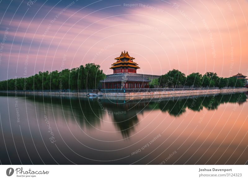 Verbotene Stadt Ferien & Urlaub & Reisen Tourismus Sightseeing Palast Bauwerk Architektur Sehenswürdigkeit Wahrzeichen alt Asien Asien Reisen Peking