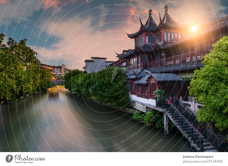 Nanjing Kanal Ferien & Urlaub & Reisen Tourismus Sightseeing Fluss Bauwerk Architektur Sehenswürdigkeit Bewegung Asien Asien Reisen Asiatische Architektur China