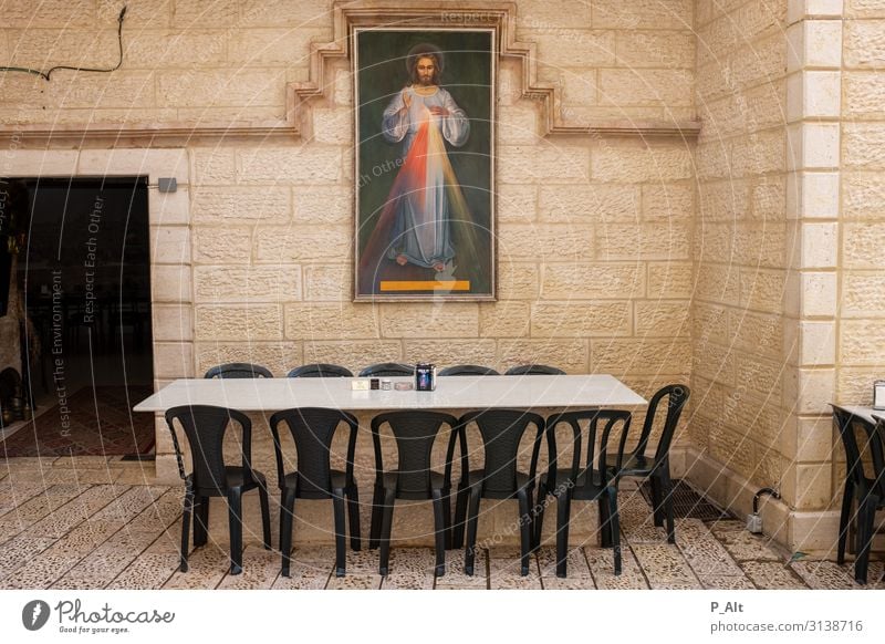 Allerletztes Abendmahl Jerusalem Israel Kirche Mauer Wand Tisch Stuhl Gemälde Jesus Christus Religion & Glaube Bibel Gelassenheit ruhig Hoffnung schuldig Liebe