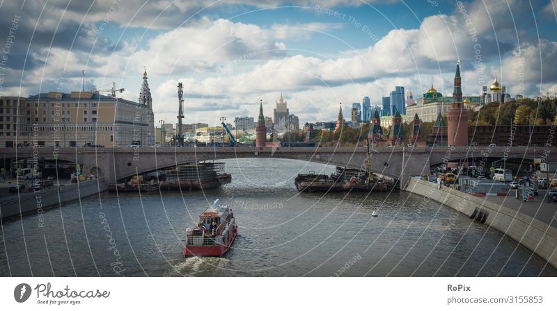 Skyline von Moskau. Lifestyle Design Ferien & Urlaub & Reisen Tourismus Sightseeing Städtereise Wirtschaft Handel Güterverkehr & Logistik Kunst Architektur