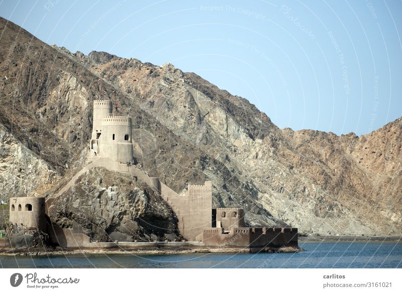 Al Jalali Fort Maskat Oman Hafen Hafeneinfahrt Naher und Mittlerer Osten Berge u. Gebirge Burg oder Schloss Befestigung Tourismus Architektur Festung alt antik
