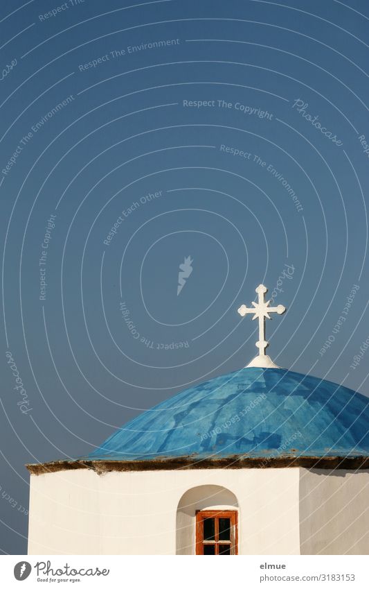Greece Ferien & Urlaub & Reisen Tourismus Ausflug Himmel Schönes Wetter Griechenland Santorin Dorf Kirche Dach Wahrzeichen authentisch historisch retro blau