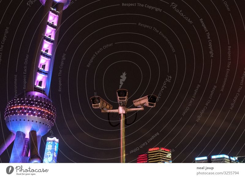 I spy -IV- Videokamera Überwachungskamera Shanghai China Stadtzentrum Oriental Pearl Tower beobachten Aggression Wachsamkeit Pünktlichkeit gewissenhaft
