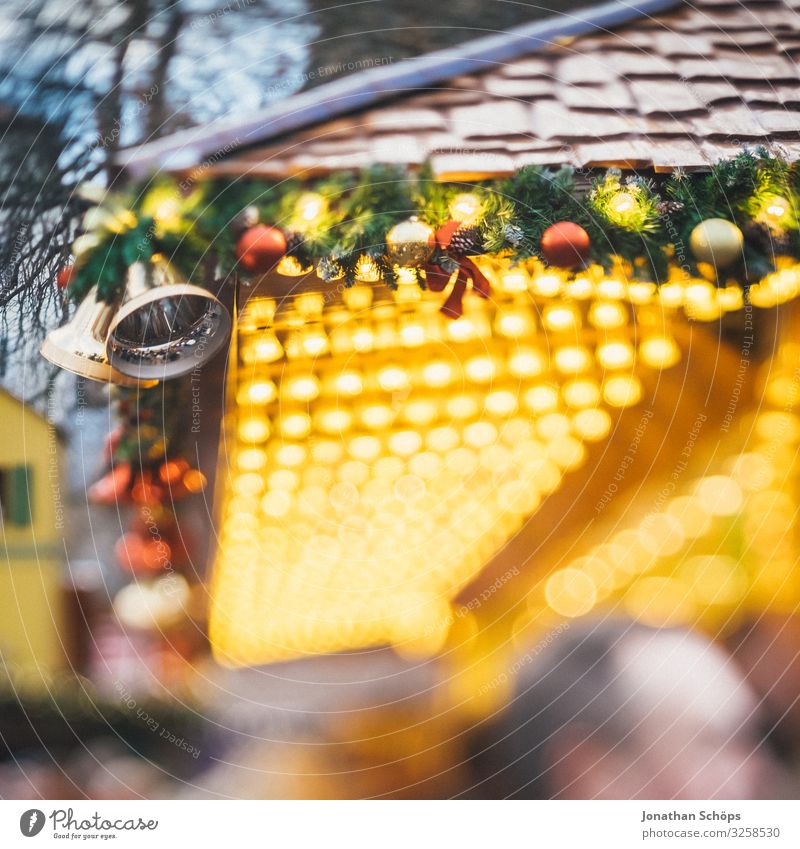 Erfurter Weihnachtsmarkt II Feste & Feiern Weihnachten & Advent Beleuchtung leuchten Warmherzigkeit friedlich Menschlichkeit Hoffnung Feiertag besinnlich