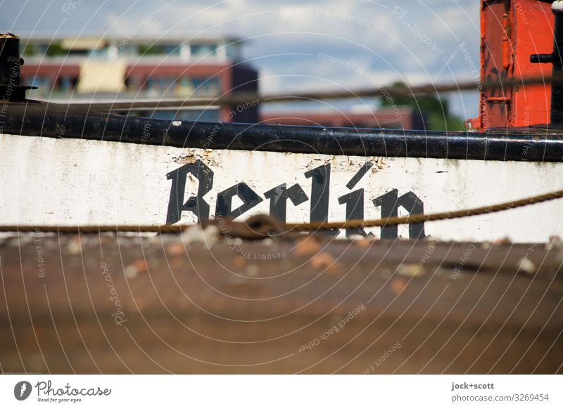 Anleger Berlin Schönes Wetter Binnenschifffahrt Wasserfahrzeug Anlegestelle Schriftzeichen Name Typographie Am Rand historisch Nostalgie Stil Vergangenheit