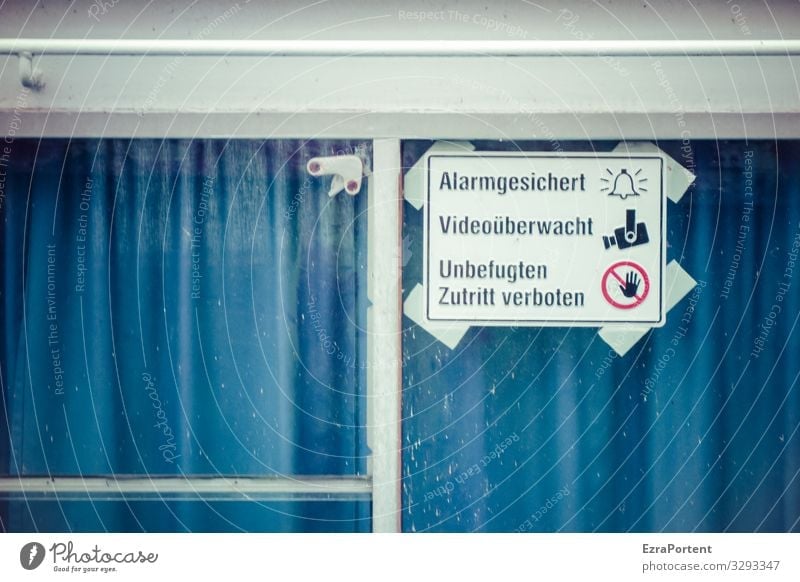 sicher ist sicher Glas Metall Zeichen Schriftzeichen Schilder & Markierungen Hinweisschild Warnschild blau weiß Sicherheit Fenster Gardine Alarm Alarmanlage