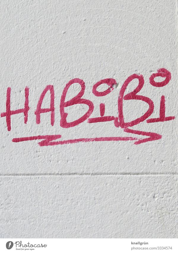 HABIBI Mauer Wand Graffiti Kommunizieren rot weiß Gefühle Liebe Verliebtheit Romantik Partnerschaft Kosename Schatz Liebling Habibi Arabien Farbfoto