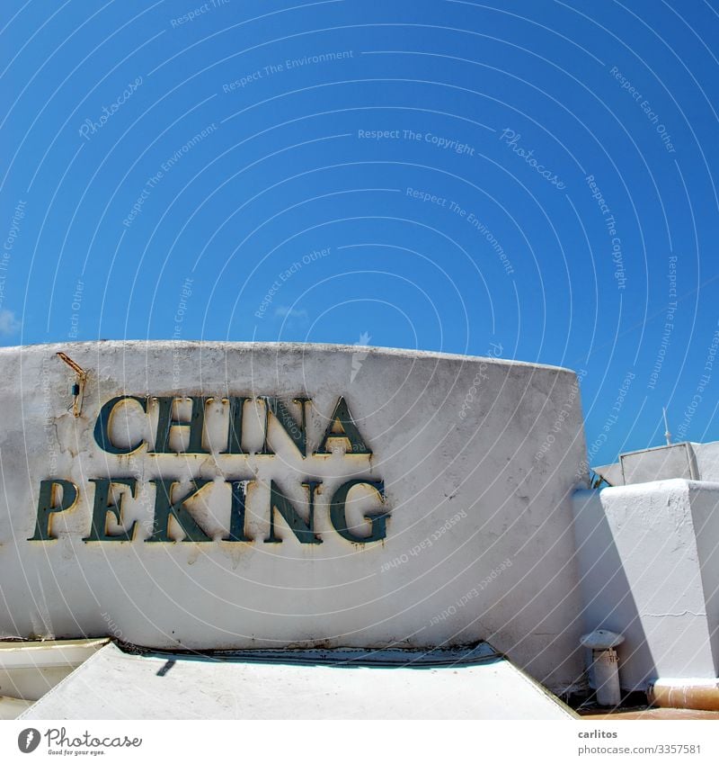 Falschmeldung Spanien Balearen Mallorca Restaurant Chinesisch China Restaurant Peking Werbung