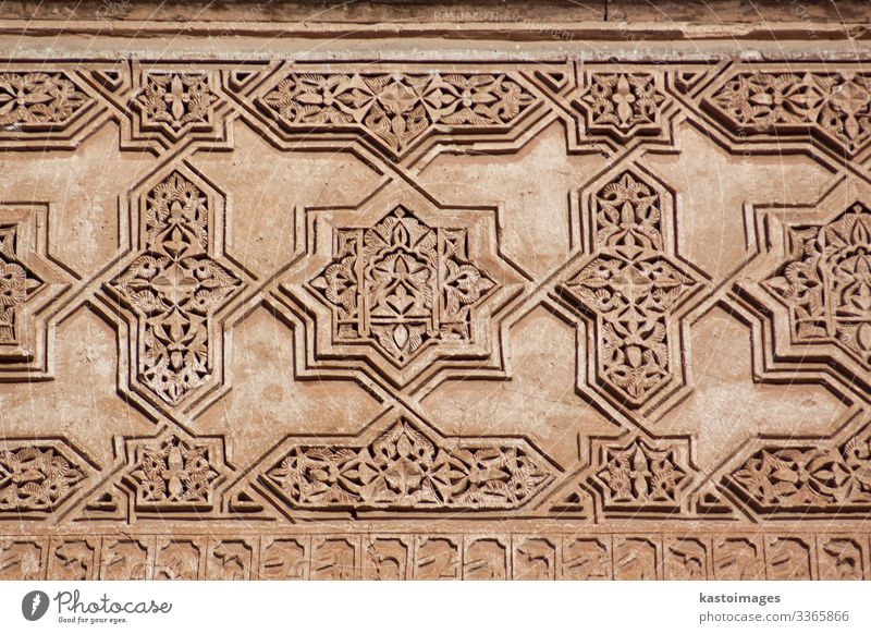 Orientalische Architektur Design schön Basteln Haus Dekoration & Verzierung Kunst Palast Gebäude Ornament alt historisch Tradition Marokko Afrika Afrikanisch