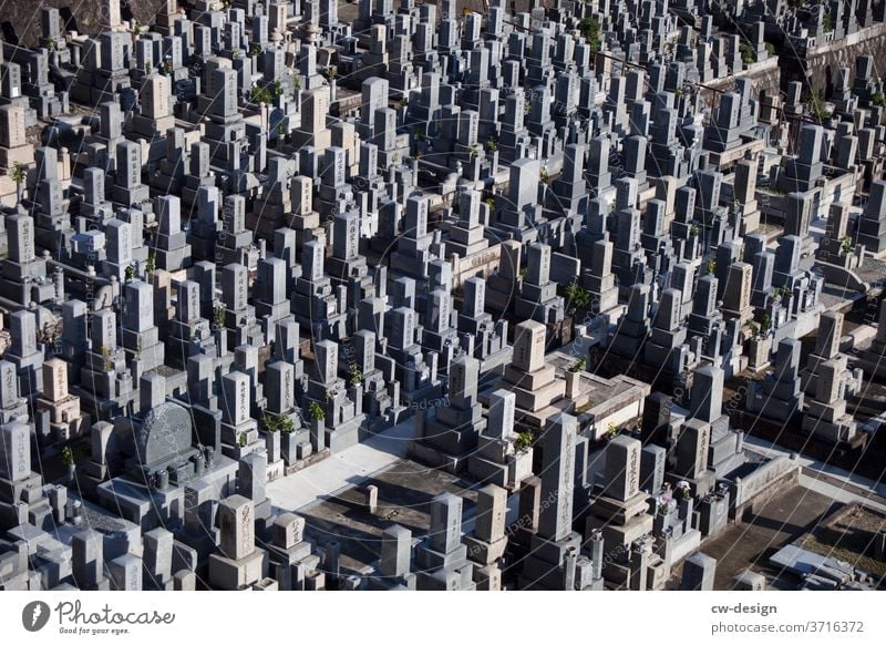 Japan Asien Friedhof Außenaufnahme Farbfoto Menschenleer