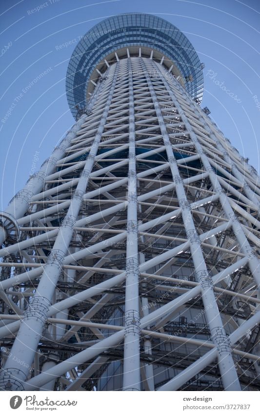 Japan Aussichtsturm Turm Himmel Außenaufnahme Architektur Farbfoto Sehenswürdigkeit Wahrzeichen