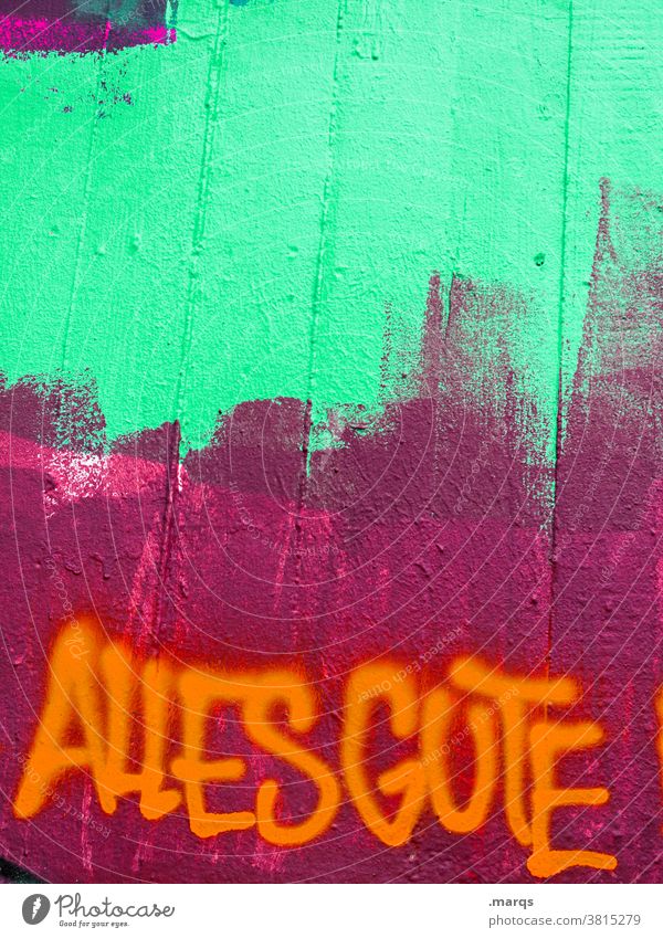 ALLES GUTE Geburtstag Alles Gute Glückwünsche Schriftzeichen Graffiti Freude Buchstaben mehrfarbig Jubiläum Farbe grün Geburtstagswunsch Wand Mauer