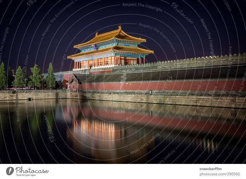 Verbotene Stadt Peking China Hauptstadt Stadtzentrum Menschenleer Palast Burg oder Schloss Bauwerk Gebäude Architektur Mauer Wand Sehenswürdigkeit authentisch