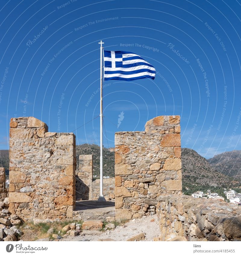 Griechische Flagge - ein lizenzfreies Stock Foto von Photocase