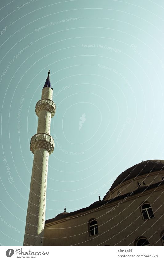 Moschee Bauwerk Gebäude Architektur Glaube Religion & Glaube Islam Farbfoto Gedeckte Farben Außenaufnahme Morgendämmerung Kontrast Sonnenlicht Froschperspektive