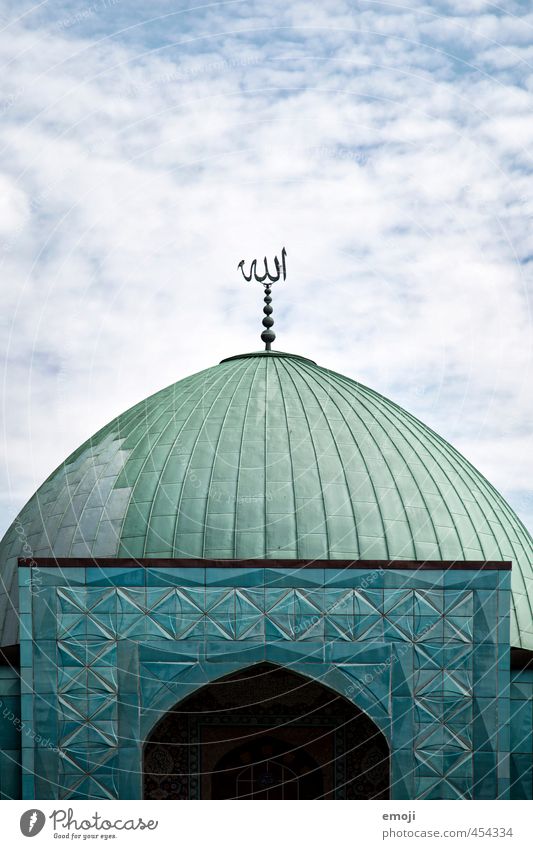 Moschee Bauwerk Gebäude Architektur Dach blau türkis Islam Naher und Mittlerer Osten Farbfoto Außenaufnahme Detailaufnahme Menschenleer Textfreiraum oben