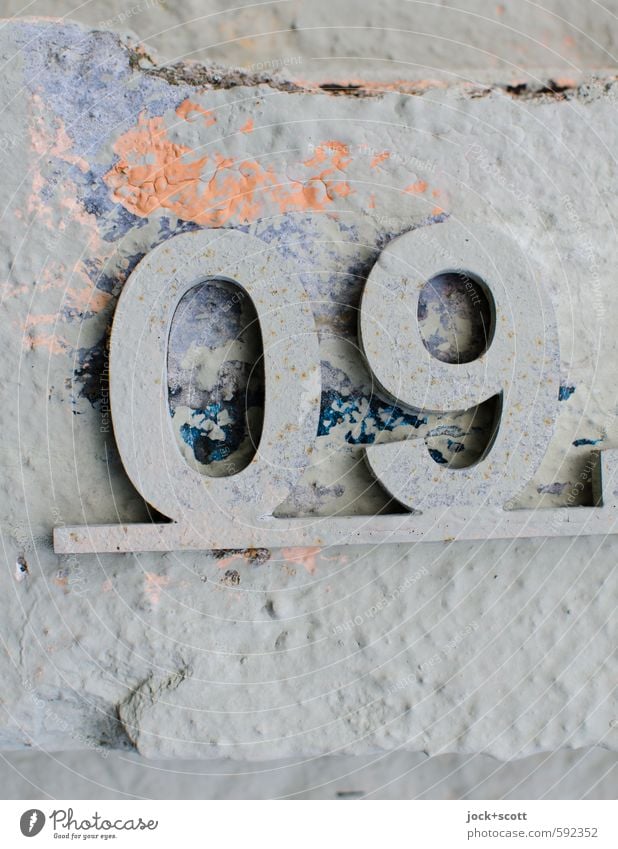 09 magische Zahl Design Kultur Berliner Mauer Sammlerstück Beton Ziffern & Zahlen Graffiti einfach fest gut historisch nah grau Stimmung Gerechtigkeit