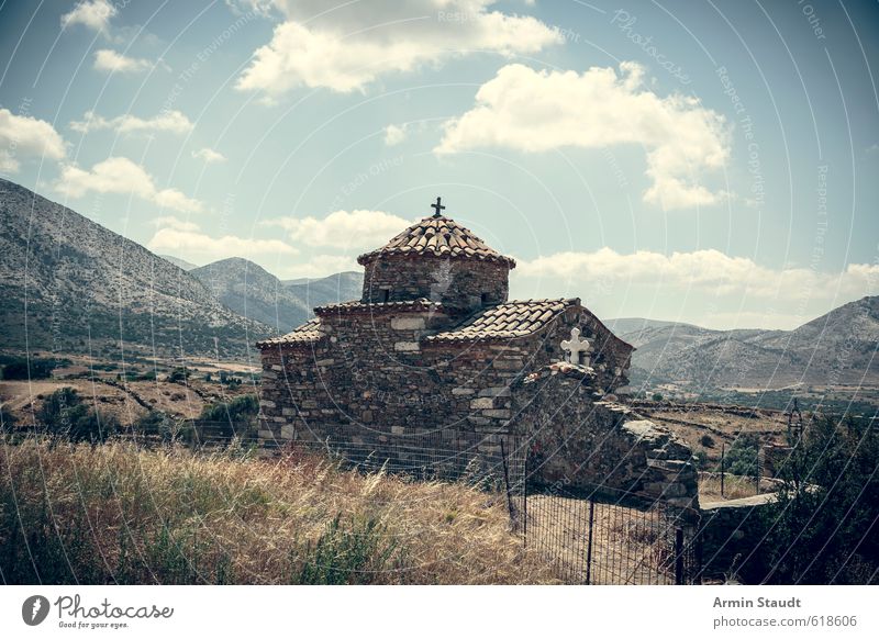 Alte Kirche am Demeter-Tempel auf Naxos Ferien & Urlaub & Reisen Tourismus Sommerurlaub Berge u. Gebirge Architektur Landschaft Himmel Schönes Wetter